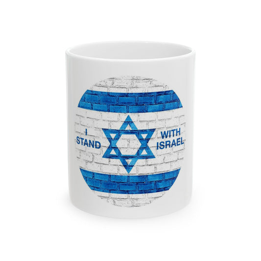 I Stand With Israel Ceramic Mug