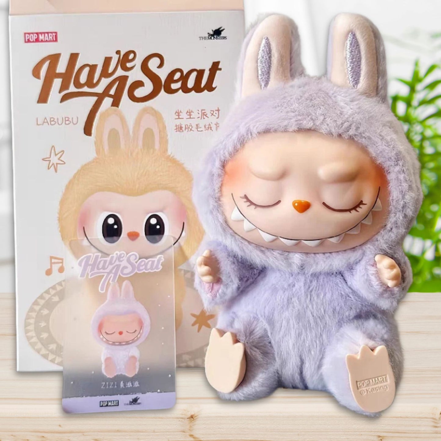 Bag Charm Blind Box Labubu Monster Plush Keychain