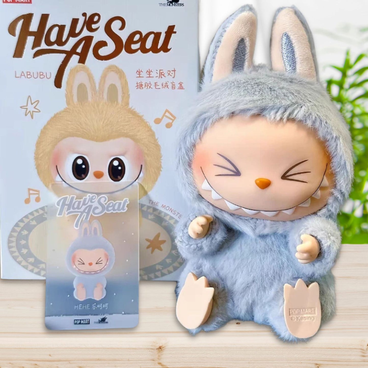 Bag Charm Blind Box Labubu Monster Plush Keychain