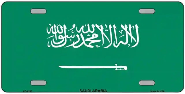 Saudi Arabia Flag Metal Novelty License Plate
