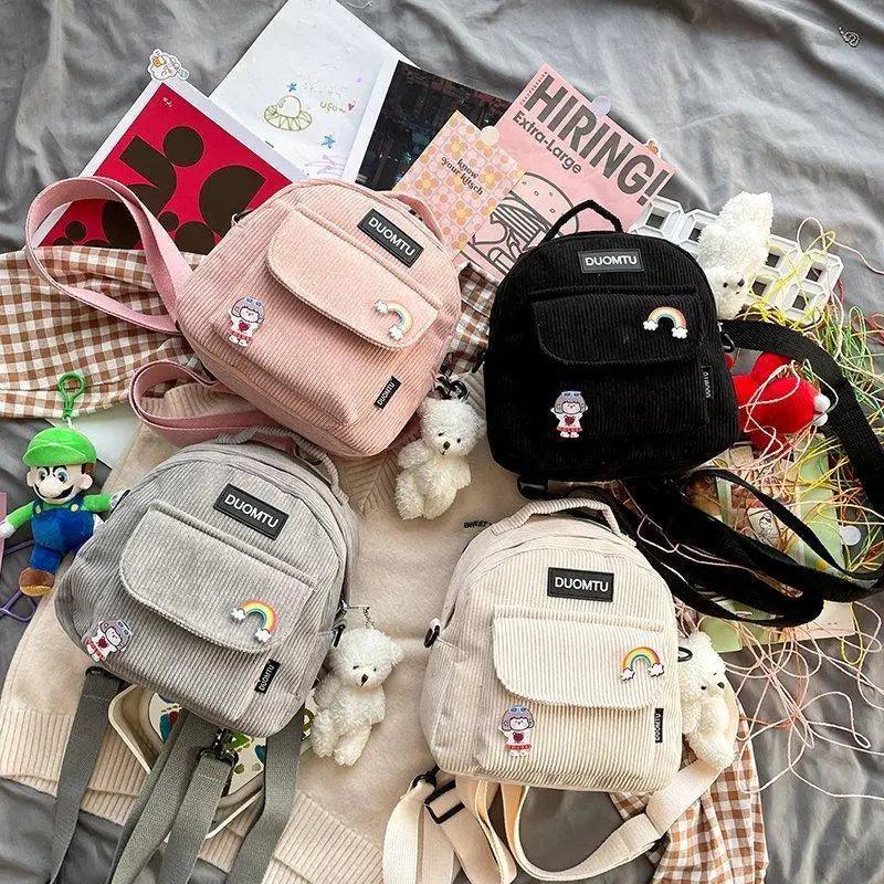 cute multipurpose mini backpack Super Small Female Nice Shoulder Bags Multi-purpose Ladi – slim laptop backpack Mule Fishing Double-Sided Tackle School / Daily commute Model:C4-5600