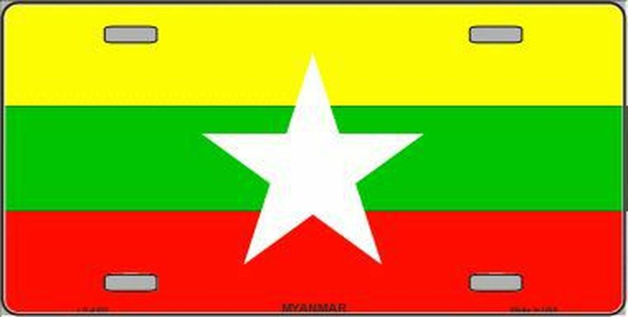Myanmar Flag Metal Novelty License Plate