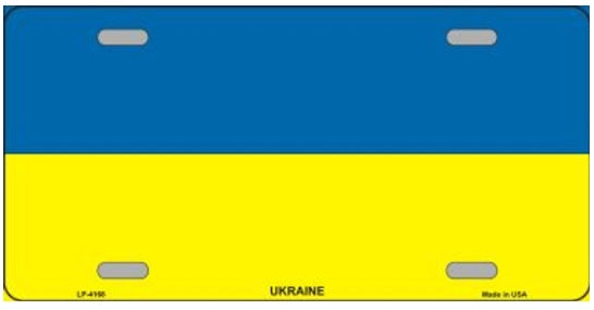 Ukraine Flag License Plate