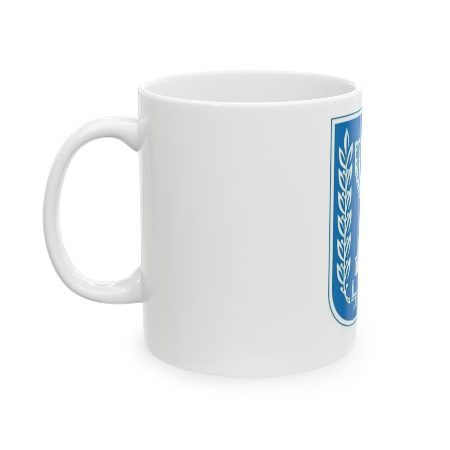 Emblem Of Israel 11 Oz. Ceramic Mug