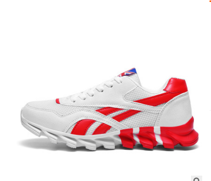 White and red sneaker with a unique sole design on a white background