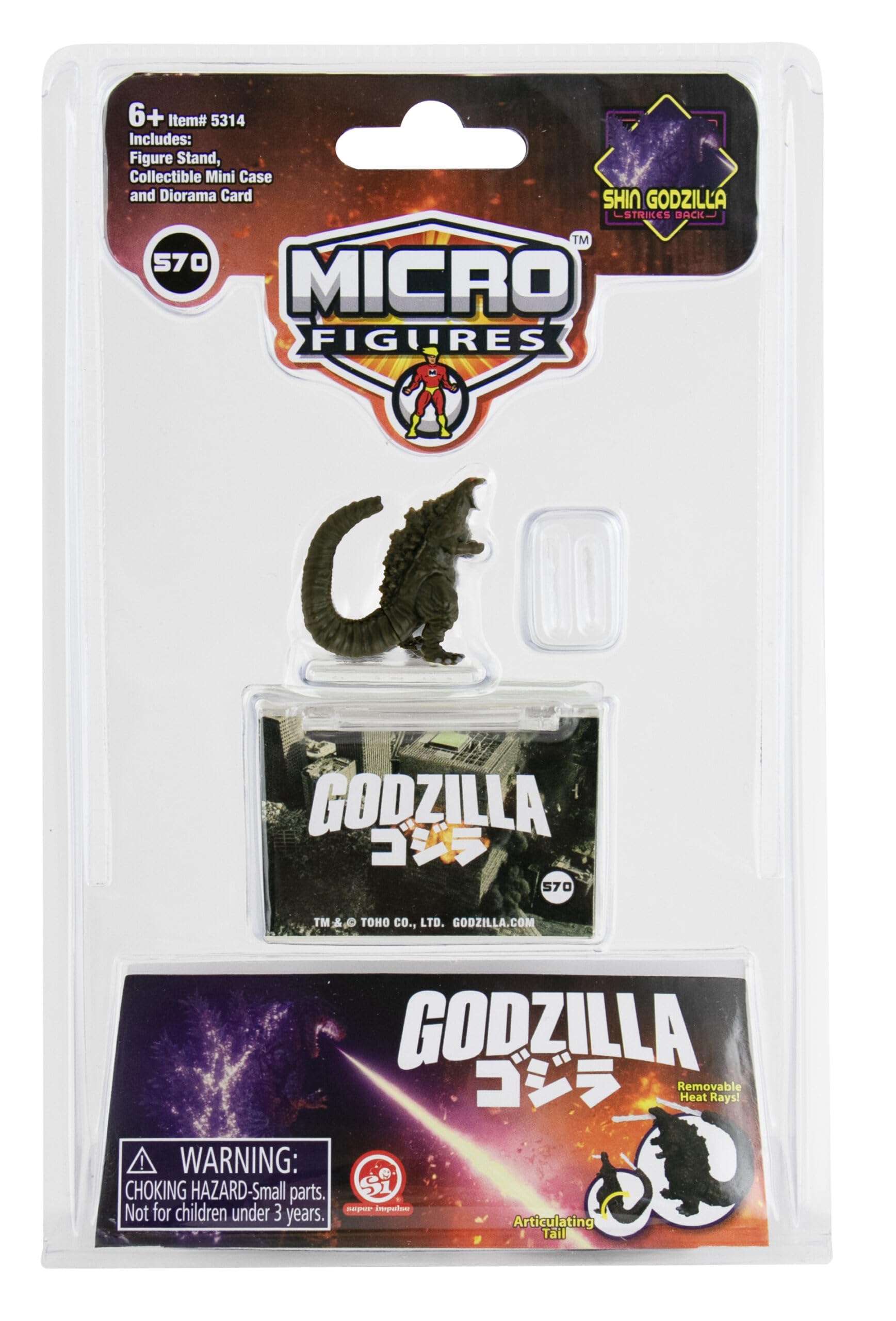 Packaged toy figure of Godzilla with branding and product details on the packaging.