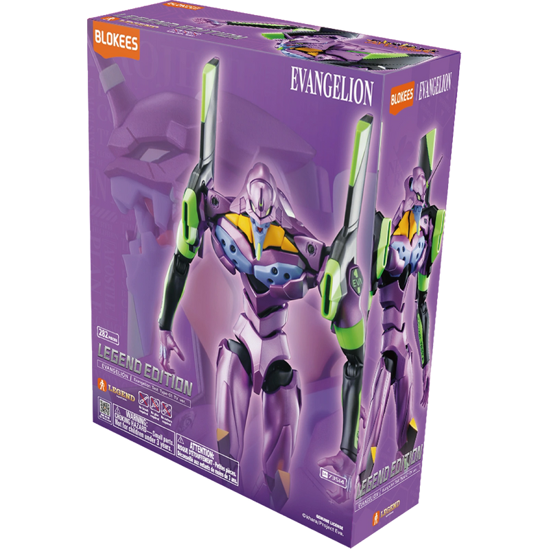 Boxed toy figure of Evangelion with purple background