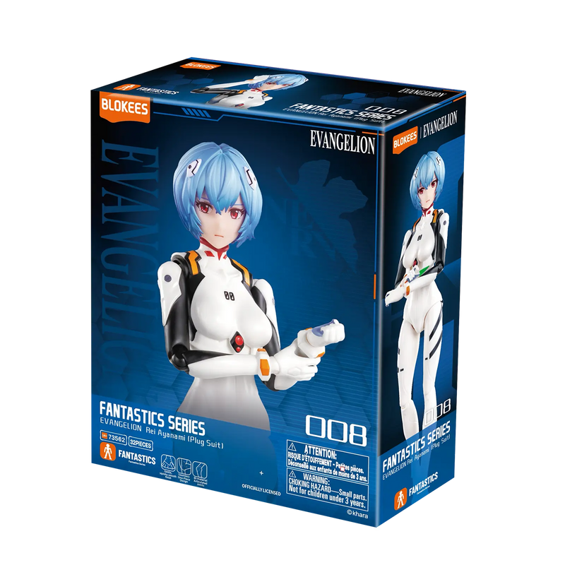 Boxed figure of a character from 'Evangelion' with blue hair and white outfit on a blue background