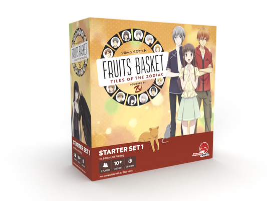Fruits Basket: Tiles of the Zodiac - Set 1