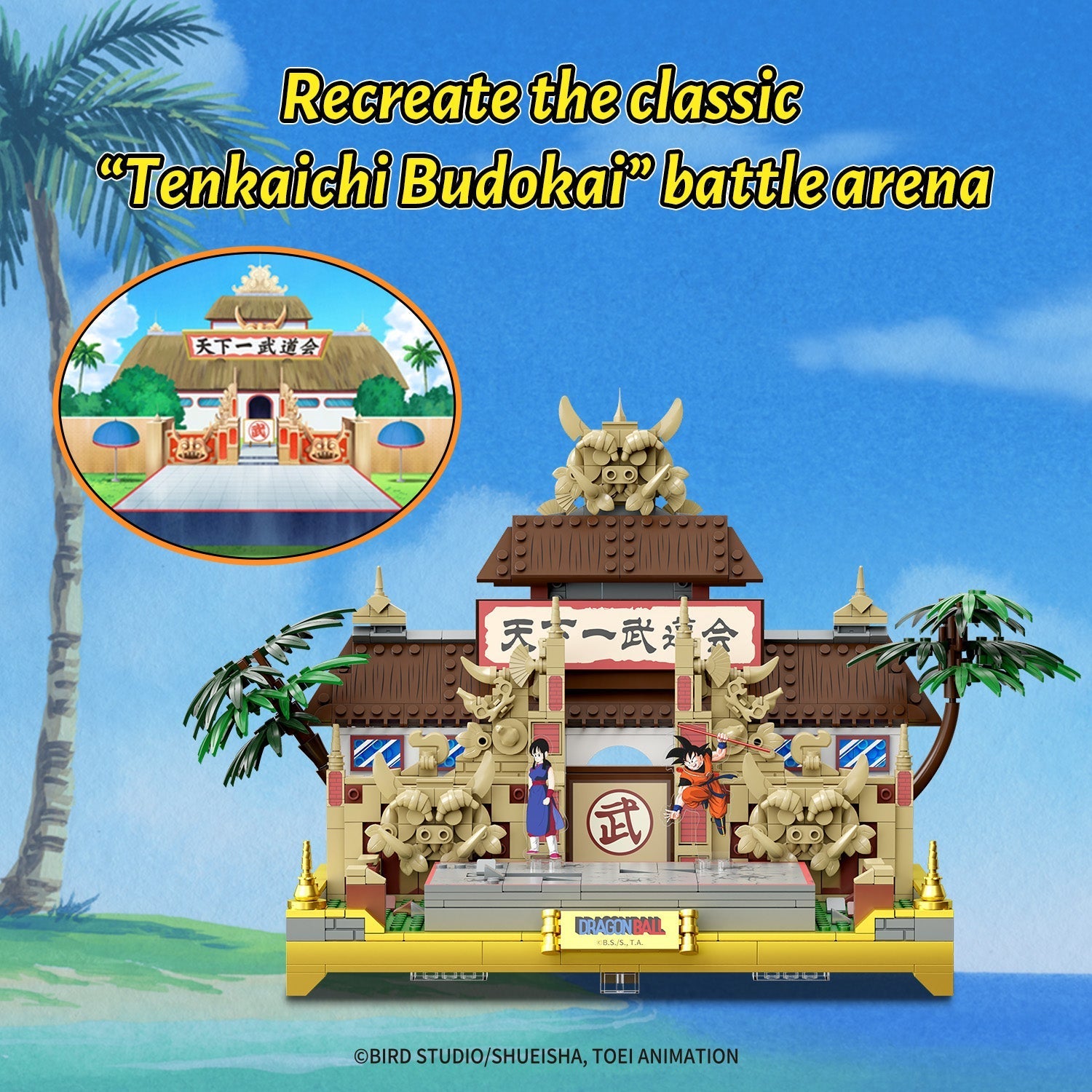 Model of a traditional Japanese building with characters on a blue sky background, promoting 'Tenkaichi Budokai' battle arena.