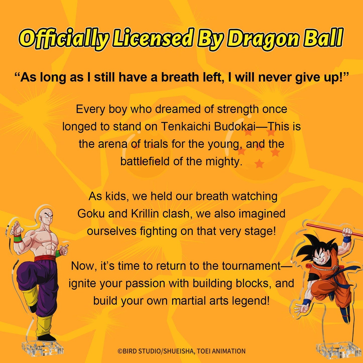 Promotional graphic for Dragon Ball with characters and text on an orange background