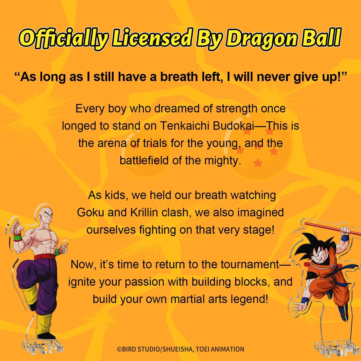 Promotional graphic for Dragon Ball with characters and text on an orange background