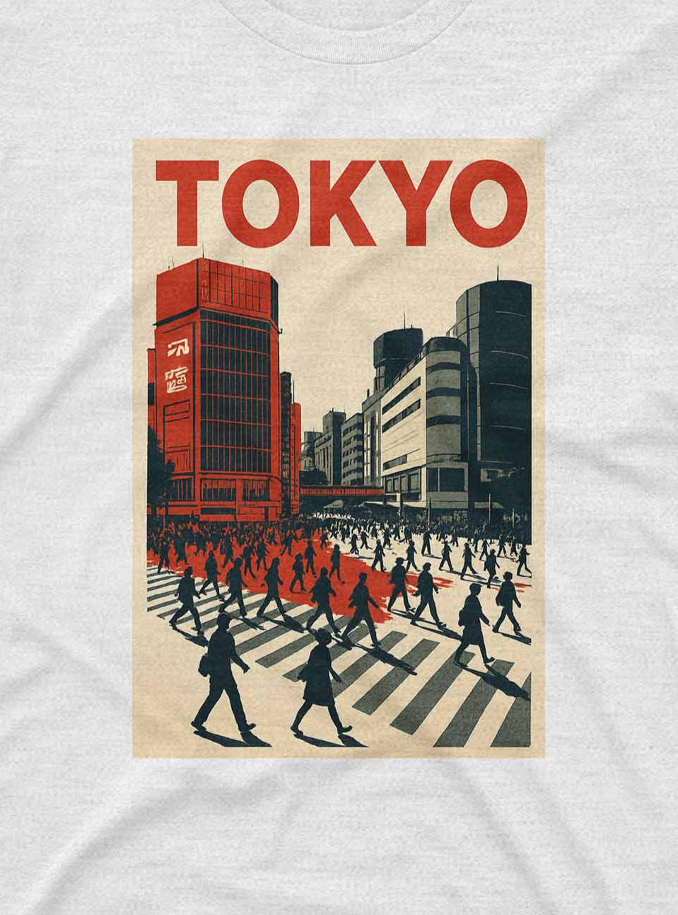 Vintage-style poster of Tokyo with modern buildings and people crossing a street.
