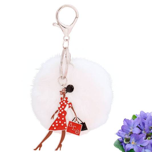 DST Sorority Glam Gal Pom Pom Keychain Women