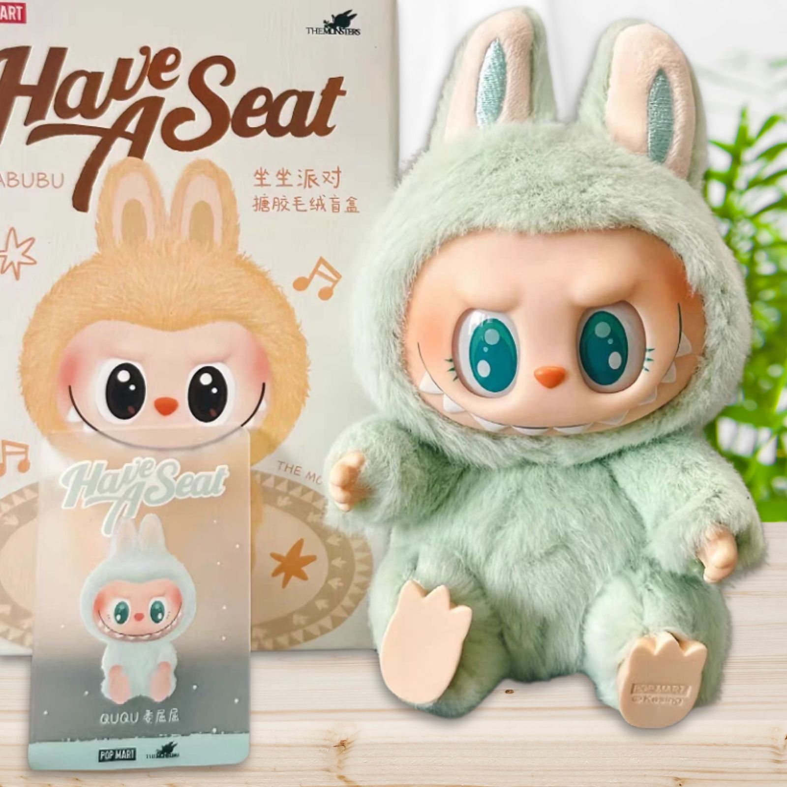 Bag Charm Blind Box Labubu Monster Plush Keychain