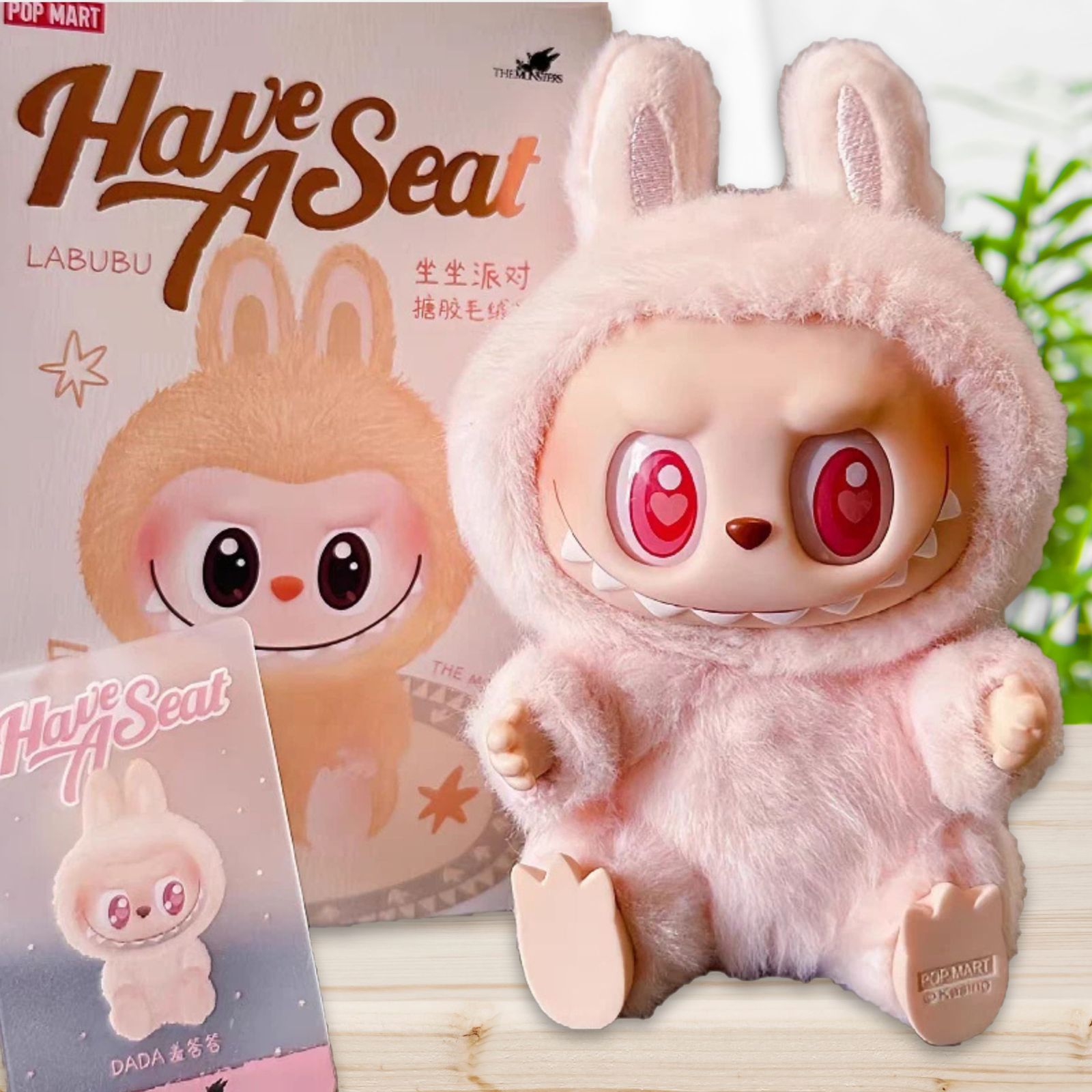 Bag Charm Blind Box Labubu Monster Plush Keychain