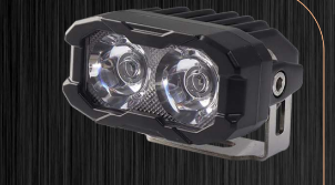 Black LED light fixture on a dark background