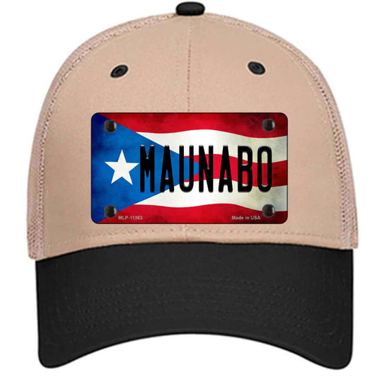 Maunabo Puerto Rico Flag on Beige Baseball Cap