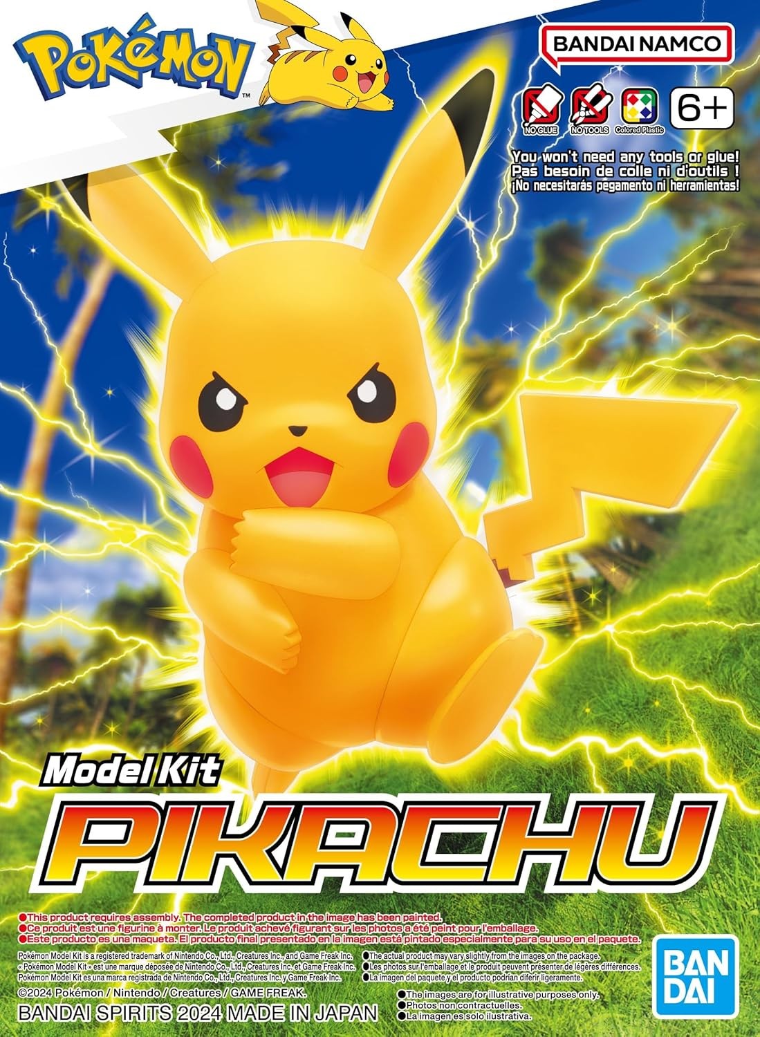 Pikachu model kit packaging with lightning effects and branding