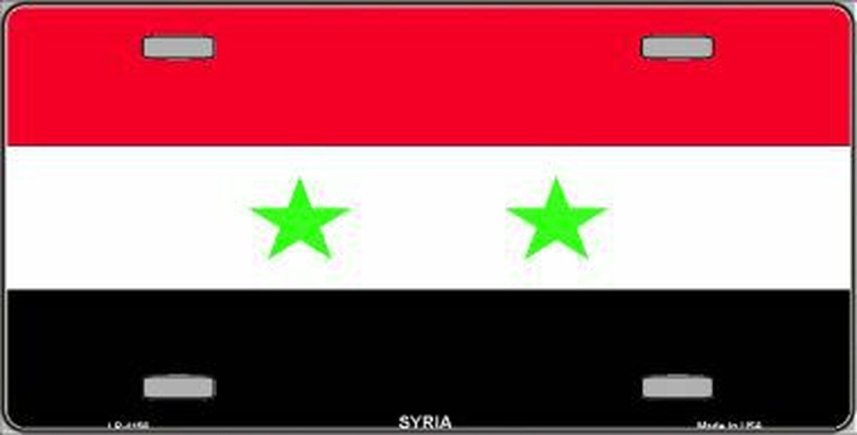 Syrian Flag License Plate Auto Tag