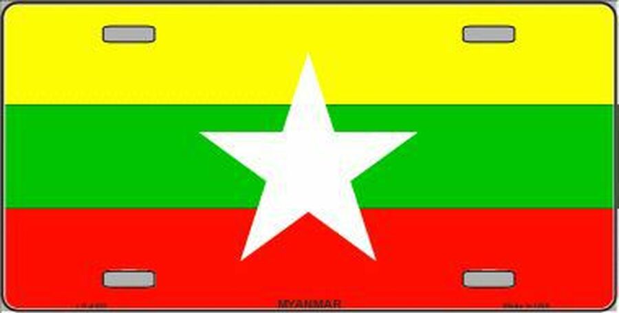 Myanmar Flag Metal Novelty License Plate