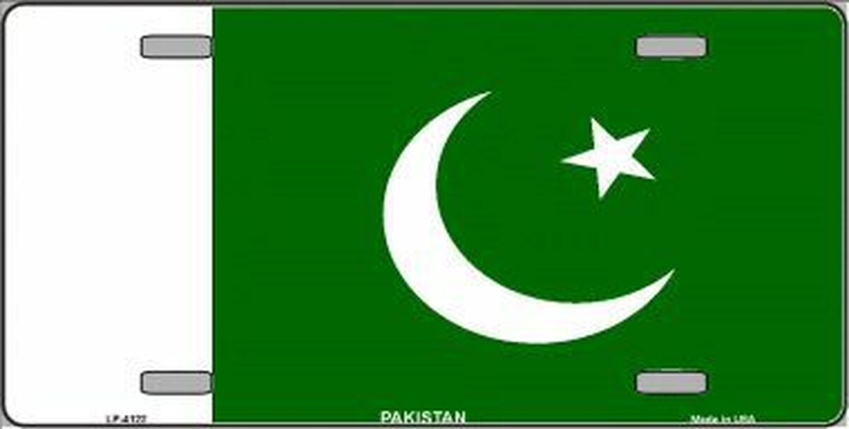 Pakistan Flag License Plate Auto Tag