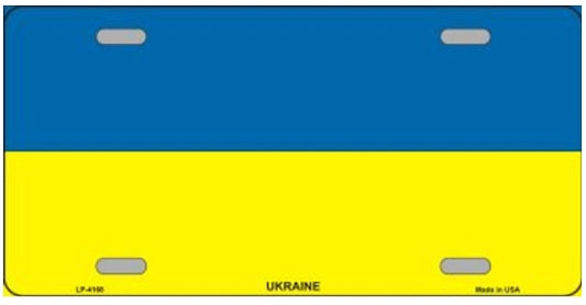 Ukraine Flag  License Plate