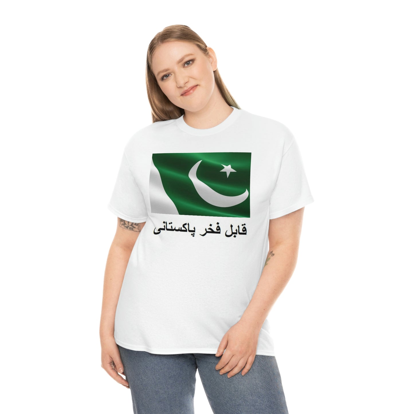 Proud Pakistani Unisex Heavy Cotton Tee